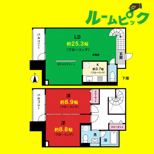 レジディア東桜Ⅱ　名古屋市賃貸　仲介手数料無料の間取り