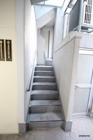 キングコーポ堂山　仲介手数料無料のその他共用部分