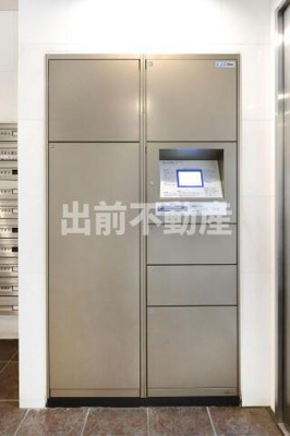 【その他共用部分】 | スカイコートパレス池袋
