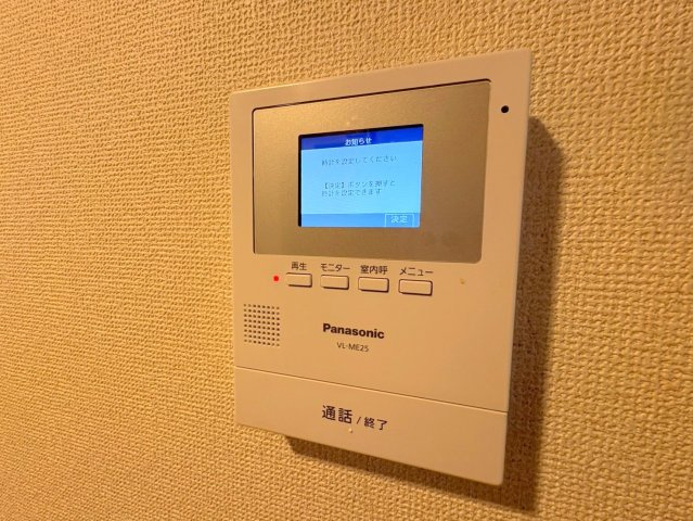 イステートクレインのセキュリティ|エントランス