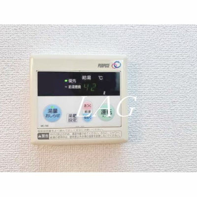 【その他】 | ステージMSJ