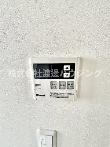 メゾンドペーシェ鴻池の設備