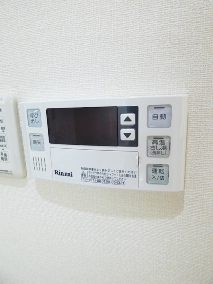 【設備】パークビュー王子駅前