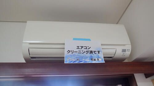 ラ・ビスタ駅南の設備