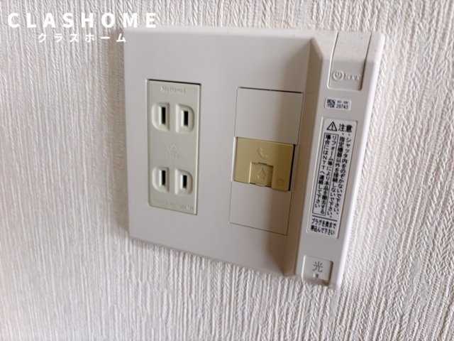 ベルエトワールⅡ　　刈谷市の賃貸ならクラスホーム刈谷店の設備