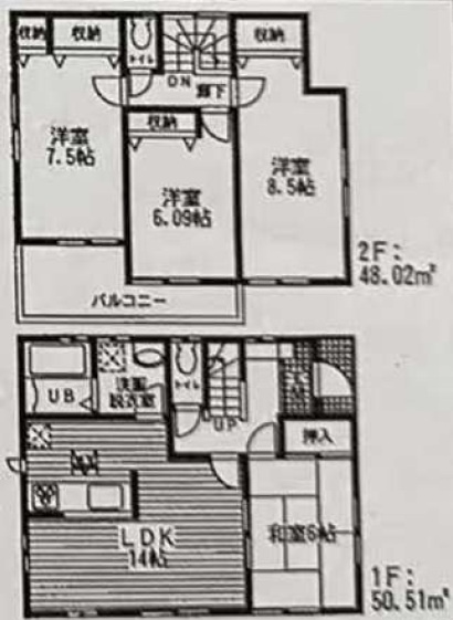 栗木3丁目中古戸建の画像