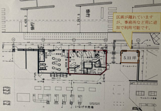 【間取り】 | JR福生駅より西東京バス草花 徒歩6分 あきる野新草花店舗1階