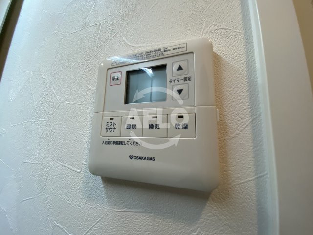 ノースヴィレッジ伍番館の設備|ノースヴィレッジ伍番館　浴室換気乾燥暖房機