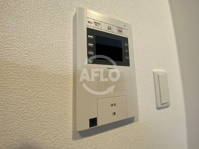 ノースヴィレッジ伍番館のセキュリティ|ノースヴィレッジ伍番館　TV付モニターフォン