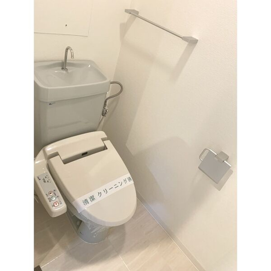 【トイレ】 | 城木館