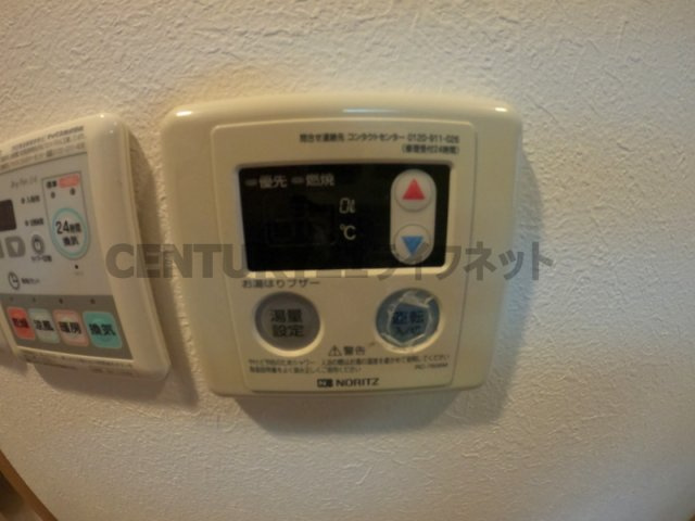 【浴室】 | エスグランデ梅田ノース