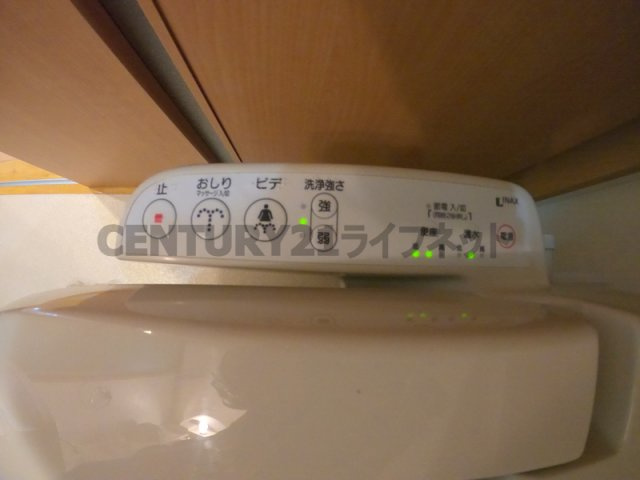 【トイレ】 | エスグランデ梅田ノース