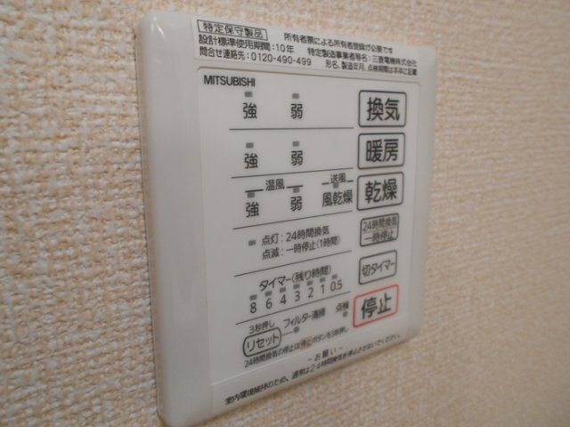 パセオ28の設備