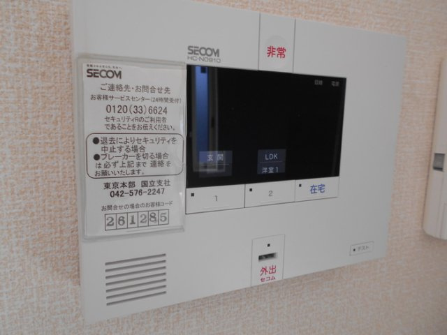 パセオ28のセキュリティ