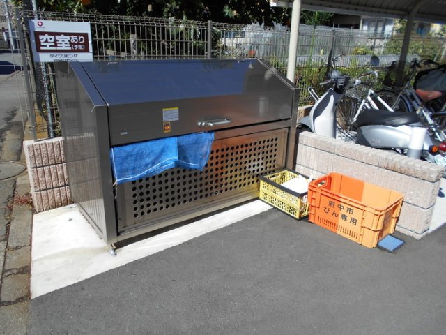 パセオ28のその他共用部分