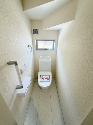八潮市緑町3丁目　新築戸建　全4棟　2号棟のトイレ|1階のトイレです