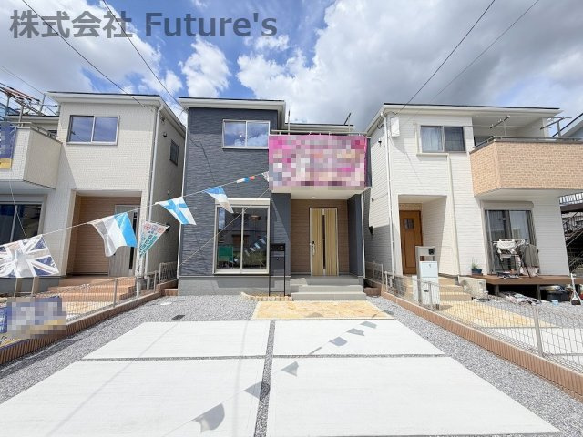八潮市緑町3丁目　新築戸建　全4棟　3号棟の外観|松之木小学校徒歩6分でお子様の通学も安心