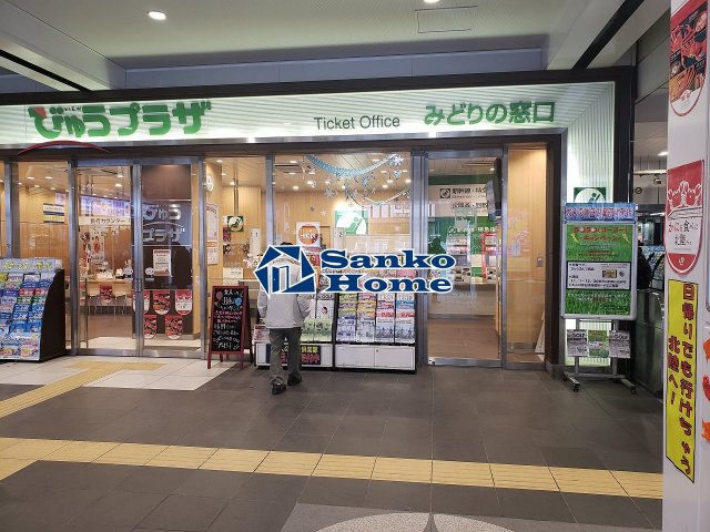 サンテミリオン錦糸町