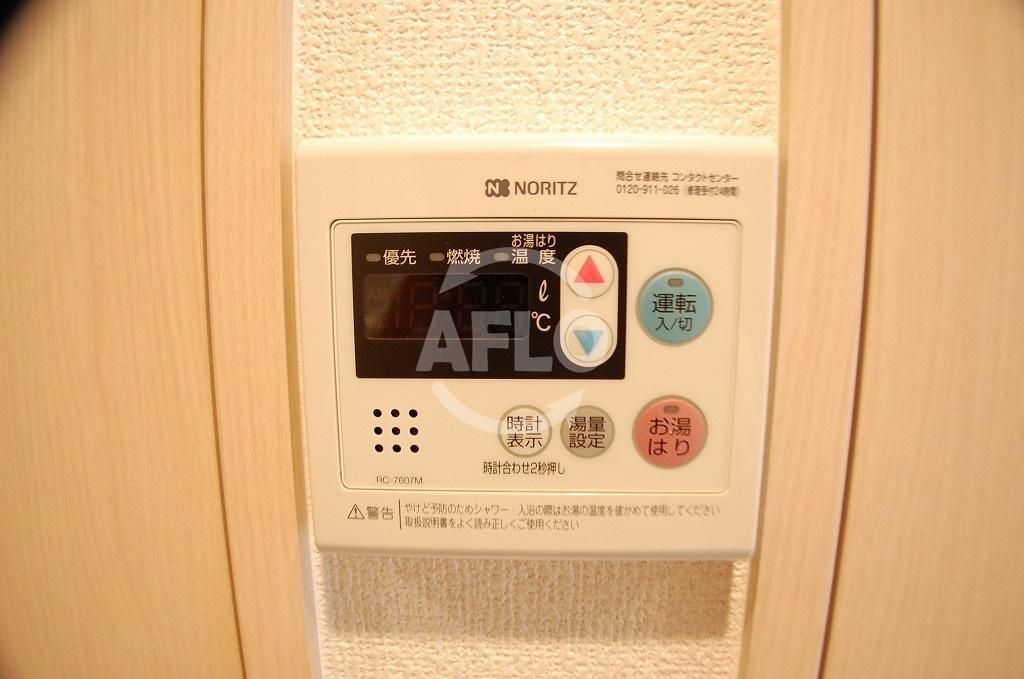 プレサンス上町台リベルテの設備|プレサンス上町台リベルテ　給湯設備