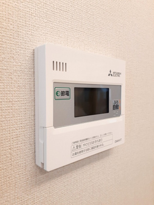 【設備】 | フォレナコート春日C棟