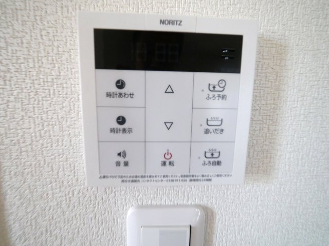 Starry諸岡　三筑小学校区のセキュリティ|Starry諸岡
