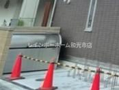 エクセリア白子のその他共用部分