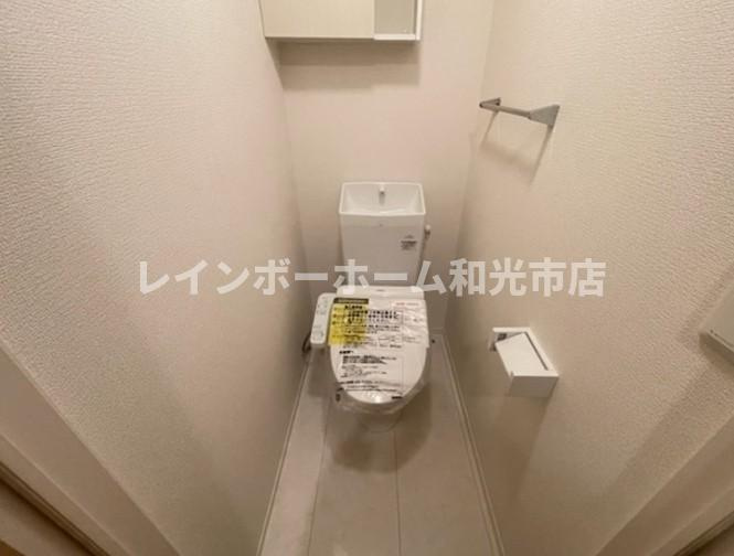 エクセリア白子のトイレ