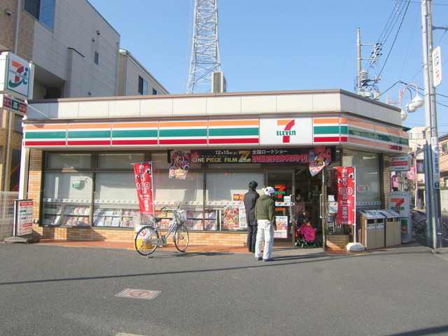 オンディーヌグルエⅠのその他|セブンイレブン足立青井駅前店