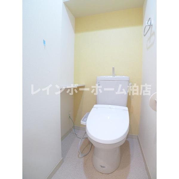 仲介手数料50％半額キャンペーン物件のトイレ|シンプルで使いやすいトイレです