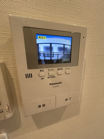 グリーンハウス御園のセキュリティ