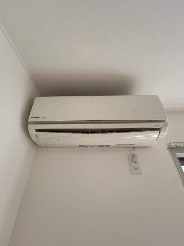 グリーンハウス御園の設備