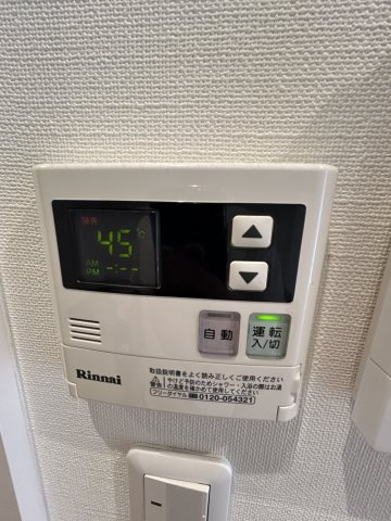 グリーンハウス御園の設備