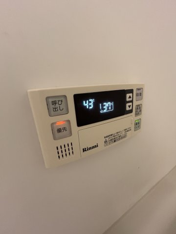 グリーンハウス御園の設備