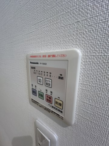 グリーンハウス御園の設備