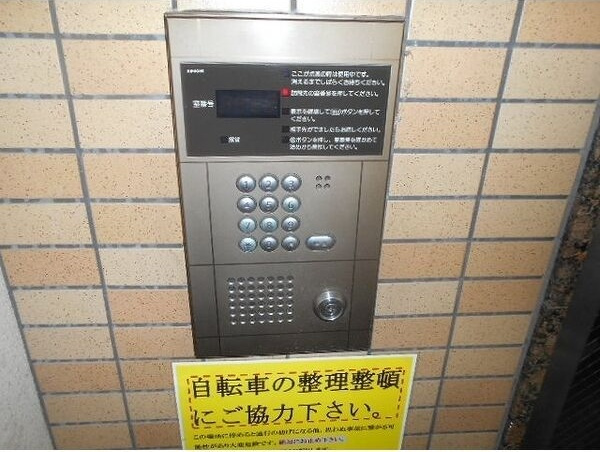 秀明館のセキュリティ