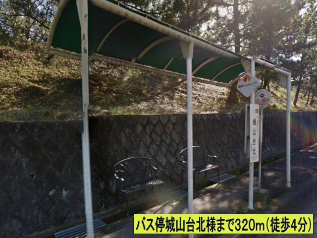【周辺】 | メゾン　コリーヌⅢ | 松源様まで2900m