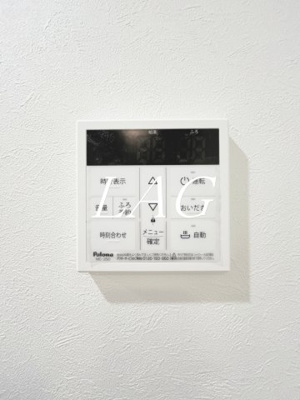 【その他】 | グランヴィラ七里