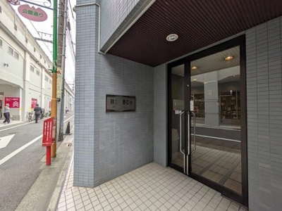【エントランス】 | 碑文谷壱番館