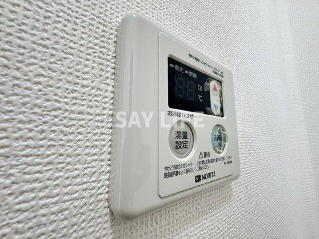 ルミエール永畑Bの設備