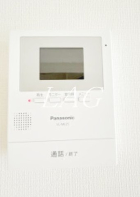 【セキュリティ】 | メゾンブロー | モニター付インターホンです。