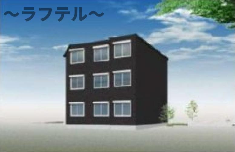 カインドネス狭山ヶ丘North