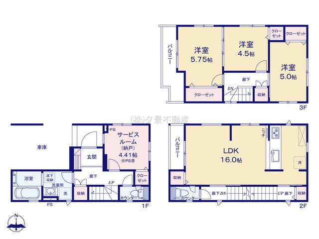 《仲介手数料無料》北区日進町２丁目744新築一戸建てブルーミングガーデンの間取り