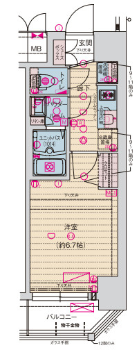【間取り】 | ソルテラス都島テソロ