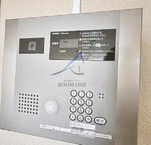 藤和氷川台コープ