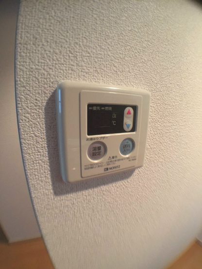 【設備】ロイヤルヒル神戸三ノ宮