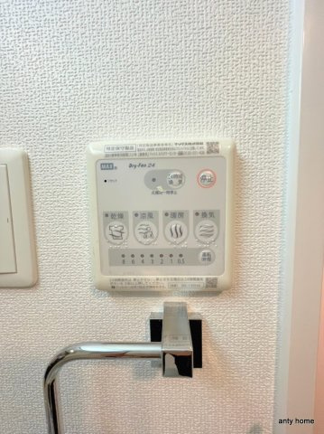 エステムコート新大阪10ザ・ゲート　仲介手数料無料の設備