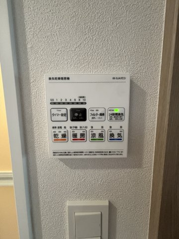 ＭＥＬＬＡＳ新秋津Ⅱの設備