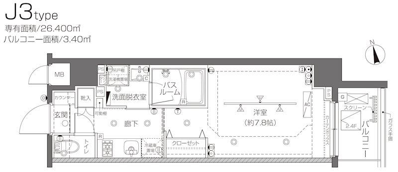 新品家具付きマンション北大塚9(KaGood東京)の間取り|※間取りと異なる場合は現状を優先します。