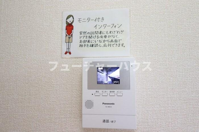 フォレスト自由が丘のセキュリティ
