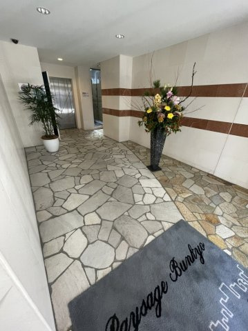 ペイサージュ文京のエントランス